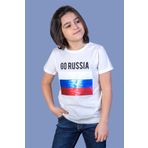 Toontoy Erkek Çocuk Go Russia Nakışlı Tişört Ekru 5 YAŞ