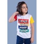 Toontoy Erkek Çocuk Kolları Garni Detaylı Baskılı Tişört Beyaz 12 YAŞ