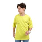 Toontoy Erkek Çocuk The Baskılı Tişört Açık Yeşil 13-14 YAŞ