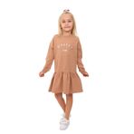 Toontoy Kız Çocuk Ballet Team Nakışlı Elbise Kahverengi 8 YAŞ