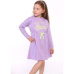 Toontoy Kız Çocuk Baskılı Elbise - 5 Yaş - Lila