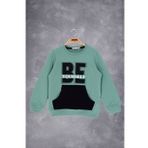 Toontoy Kız Çocuk Be Yourself Baskılı Sweatshirt