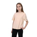 Toontoy Kız Çocuk S Baskılı Tişört Bej 6-7 YAŞ