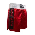 TOP GLORY (T1281) KWA Unisex Kick Boks Şortu