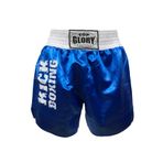 TOP GLORY (T1305) Unisex Kick Boks Şortu 6602 Mavi