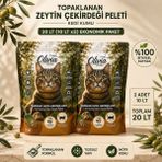 Topaklanan Zeytin Çekirdeği Pelet Kedi Kumu Parfümsüz Tozsuz 20 Lt Hacim (10 Lt x 2 )