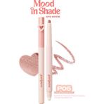 Topaklanma Yapmadan Kolayca Uygulanan Kalem Far Perıpera Mood In Shade Eye Stick (P05GLEAMINGDESERT) - P05 Gleaming Desert