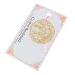 TopHomer Metal Kitap Ayraçları, Altın Klasik Okuma Sayfası Kitap Ayracı Basit Zarif Kiraz Çiçeği Serisi En İyi Hediye, Yetişkinler, Çocuklar, Arkadaş, Aile için Kitap Ayracı (2 Parça B Tipi)
