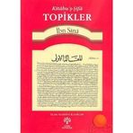 TOPIKLER - KİTABU´Ş-ŞİFA - İBN SINA