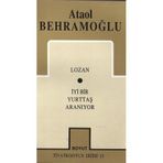 TOPLU OYUNLARI 1 BATI RIHTIMI - ZENCIYLE İTLERİN DALAŞI - BERNARD-MARIE KOLTES