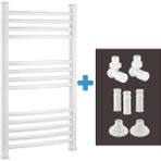Toprak Havlupan 50/100 Cm14 Borulu Beyaz Havlupan +2 Adet Vana+2 Boru Gizleme Aparata + Montaj Seti - 50X100