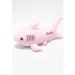 Toprock Baby Shark Şarkı Söyleyen 30 cm Peluş Oyuncak