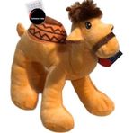 Toprock Store Toprockstore Sevimli Deve Peluş Oyuncak 25 Cm Hediyelik Uyku Arkadaşı Organic Kumaş