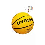 TOPROCKSTORE 5 Numara Basketbol Topu + Pompa, Sarı, Kauçuk