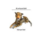 TOPROCKSTORE Kükreyen Sesli Peluş Kaplan Peluş Leopar