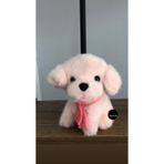 TOPROCKSTORE Sevimli Dil Çıkaran Köpek Peluş Oyuncak Anahtarlık, 15 cm, Pembe