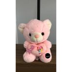 TOPROCKSTORE Sevimli Kalp Tutan Love Yazan Ayıcık Anahtarlık, Peluş Oyuncak, 15 cm, Pembe, Unisex
