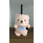 TOPROCKSTORE Sevimli Kıyafetli Ayıcık Peluş Oyuncak Anahtarlık, 15 cm, Pembe, 2+ Yaş