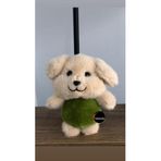 TOPROCKSTORE Sevimli Şirin Köpek Peluş Oyuncak Anahtarlık, 15 cm, Kahverengi, Unisex
