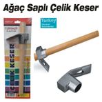 Topshop TH09127 Ağaç Saplı Çelik Keser
