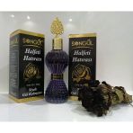 (Toptan) Songül Karagül Kolonyası 200Ml - 24 Adetlik Ekonomik Paket (Pet Şişe)