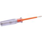 Toptanbulurum 18 cm Kontrol Kalemi