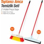 Toptancı Amca Temizlik Seti 2 Vidalı Fırça Sapı Banyo Çekeceği Araçta Yıkayan Fırça + 15 cm Sert Temizlik Fırçası + 40 cm Yer Çekçeği