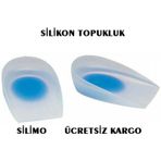 Topuk Dikeni Tabanlık Ortapedik Silikon Topukluk Gizli Jel Yastık