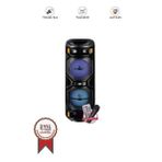 Torima D27 Siyah Mikrofonlu Bluetooth Hoparlör