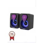 Torima Işıklı Bilgisayar Hoparlörü 1+1 Ses Sistemi 3.5mm Jack Girişli Multimedia Usb Speaker D-04