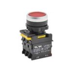 Tork TRK-A5-01D-24 24V AC NC1 Kırmızı Stop Led Işıklı Yaylı Buton