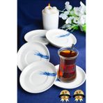 Toros 6 Parça Porselen Çay Tabağı Seti ZHR06CT01Y01R0129