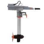 Torqeedo Travel 1103C Elektrikli Motor