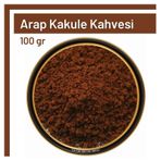TOS 100 gr Arap Kakule Kahvesi