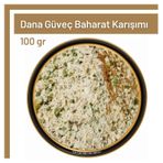 TOS 100 gr Dana Güveç Baharat Karışımı
