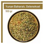 TOS 100 gr Geleneksel Yunan Baharatı