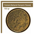 TOS 100 gr Yemeni Baharat Karışımı