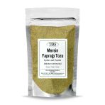 TOS 500 gr Mersin Yaprağı Tozu
