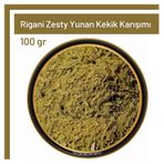 Tos The Organic Spices 100 gr 1. Kalite Rigani Zesty Yunan Kekik Karışımı