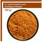 Tos The Organic Spices 100 gr Ev Yapımı Kanda Lasun Kolhapuri Masala