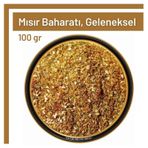 TOS The Organic Spices 100 gr Geleneksel Mısır Baharatı