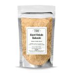 TOS The Organic Spices 250 gr Abant Kebabı Baharatı