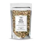 TOS The Organic Spices 250 gr Biftek Baharatı