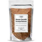 TOS The Organic Spices 250 gr Bremen Zencefilli Kurabiye Baharatı