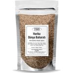TOS The Organic Spices 250 gr Harika Dünya Baharatı