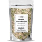 TOS The Organic Spices 250 gr Olympus Baharat Karışımı