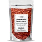 TOS The Organic Spices 250 gr Portekiz Kızarmış Tavuk Baharatı