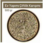 Tos The Organic Spices 500 gr Ev Yapımı Çiftlik Karışımı
