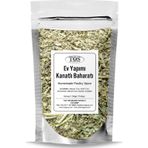 TOS The Organic Spices 500 gr Ev Yapımı Kanatlı Baharatı
