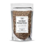 TOS The Organic Spices 500 gr Kırık Biberli Kaburga Ovması